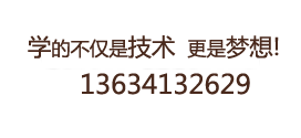 杭州杜仁杰实战烘焙，教你技术，更教你开店