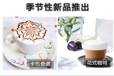 品牌营销