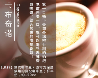 产品展示1