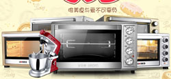 设备