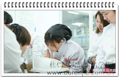 学西点蛋糕到什么地方学好