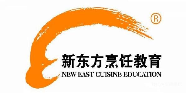 新东方烹饪学校——西点培训前十名学校