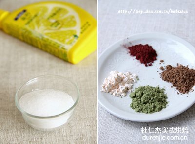 烘焙入门:烘焙工具和烘焙原料