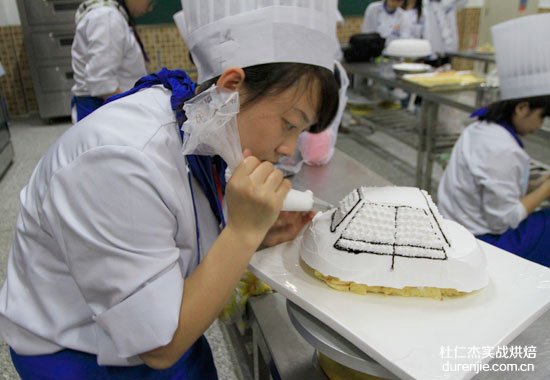 杭州杜仁杰实战烘焙学校-第八届烹饪大赛西点现场