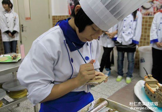 [第八届烹饪大赛]直击西点蛋糕大赛现场