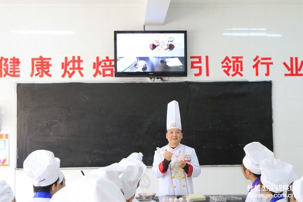 杭州蛋糕西点培训—西点高科技探头教学