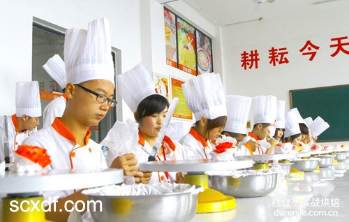 杭州杜仁杰西点蛋糕专业的五大优势
