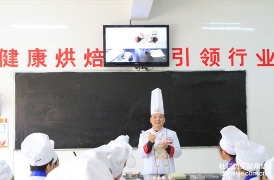 高清探头教学  打造西点达人——杭州杜仁杰实战烘焙学校