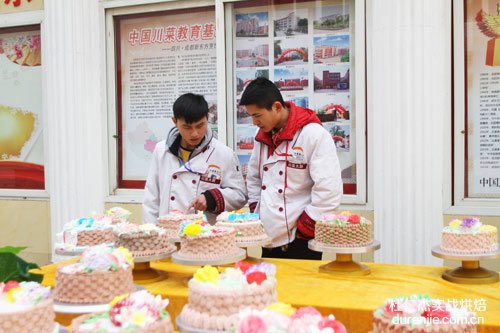 美食迎新春 西点蛋糕七班阶段考核圆满成功