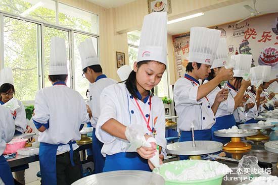 杭州杜仁杰实战烘焙学校