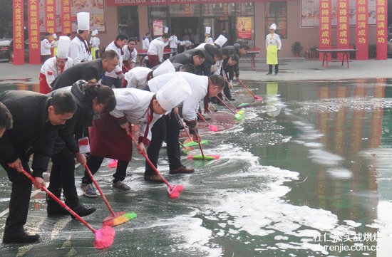 扫除现场——杭州杜仁杰实战烘焙学校