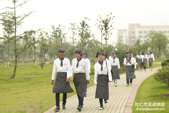 学西点 快乐成长——杭州杜仁杰实战烘焙学校