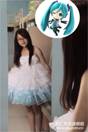 董静瑶:小女子也有大情怀