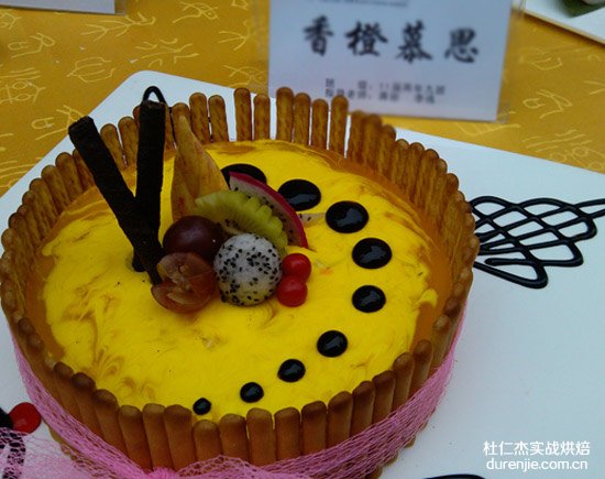 杭州杜仁杰实战烘焙学校：时尚西点蛋糕师 新时代的