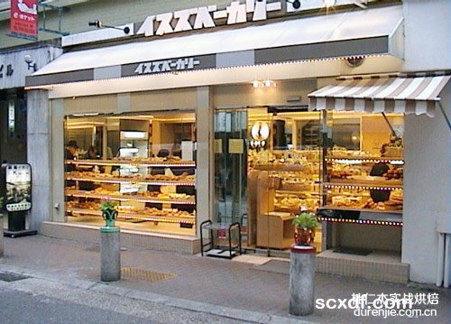 顾客总喜欢光临温馨的蛋糕店—杭州西点学校